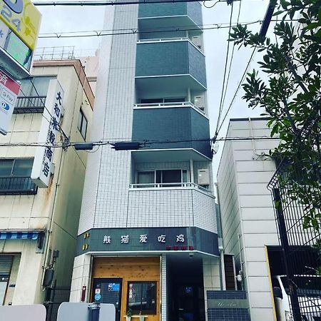 Apartament Shizuka1 301 Osaka Zewnętrze zdjęcie