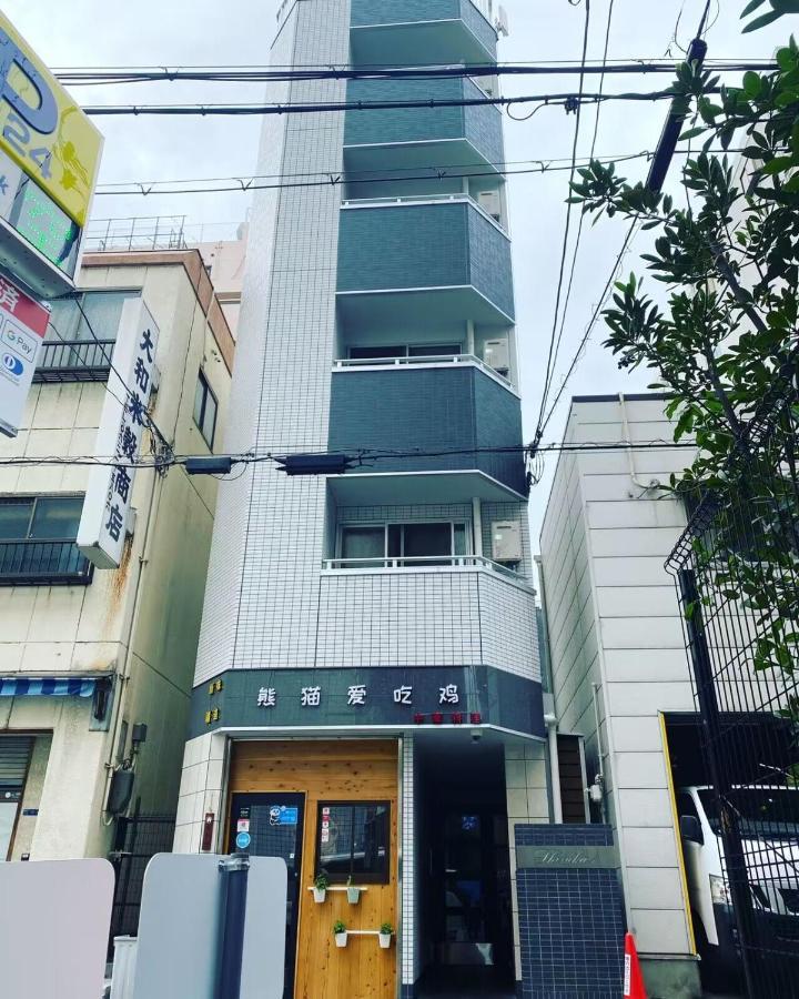 Apartament Shizuka1 301 Osaka Zewnętrze zdjęcie